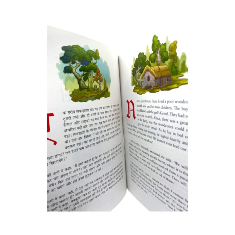 Hansel and Gretel - Afbeelding 3