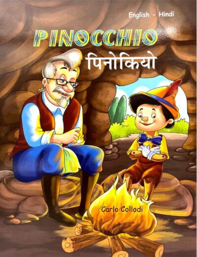 Pinocchio