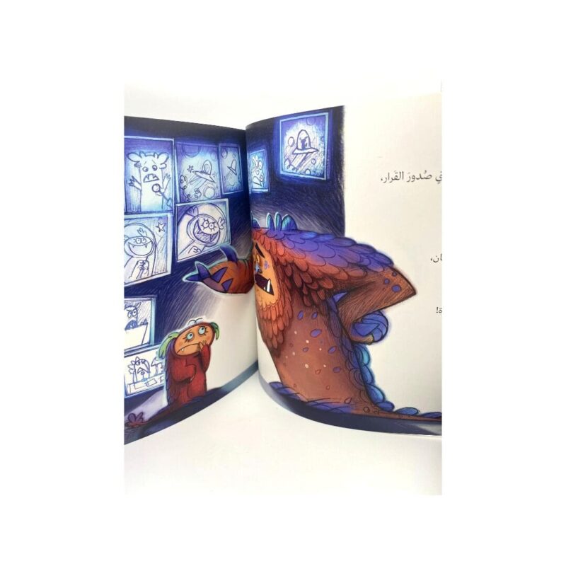 Barquq - Image 3