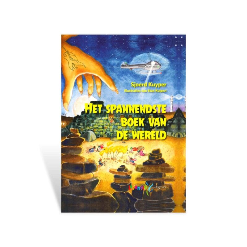 Tweetalig voorleesboek