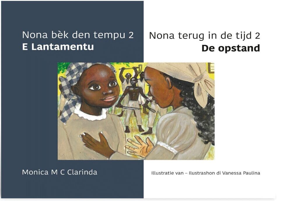 leer Papiamens geschiedenis