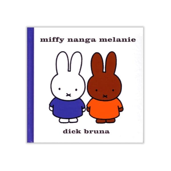 Surinaamse boeken
