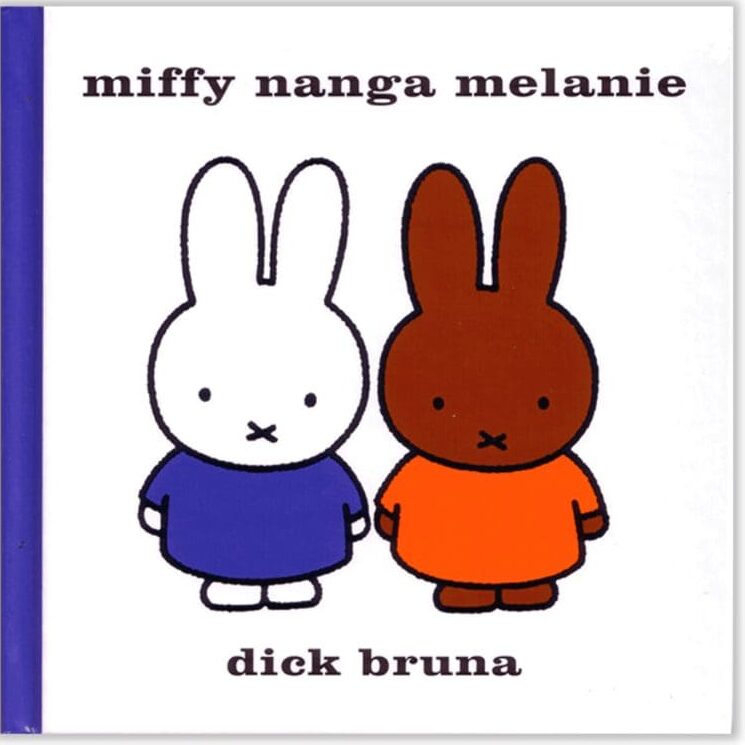 Surinaamse boeken
