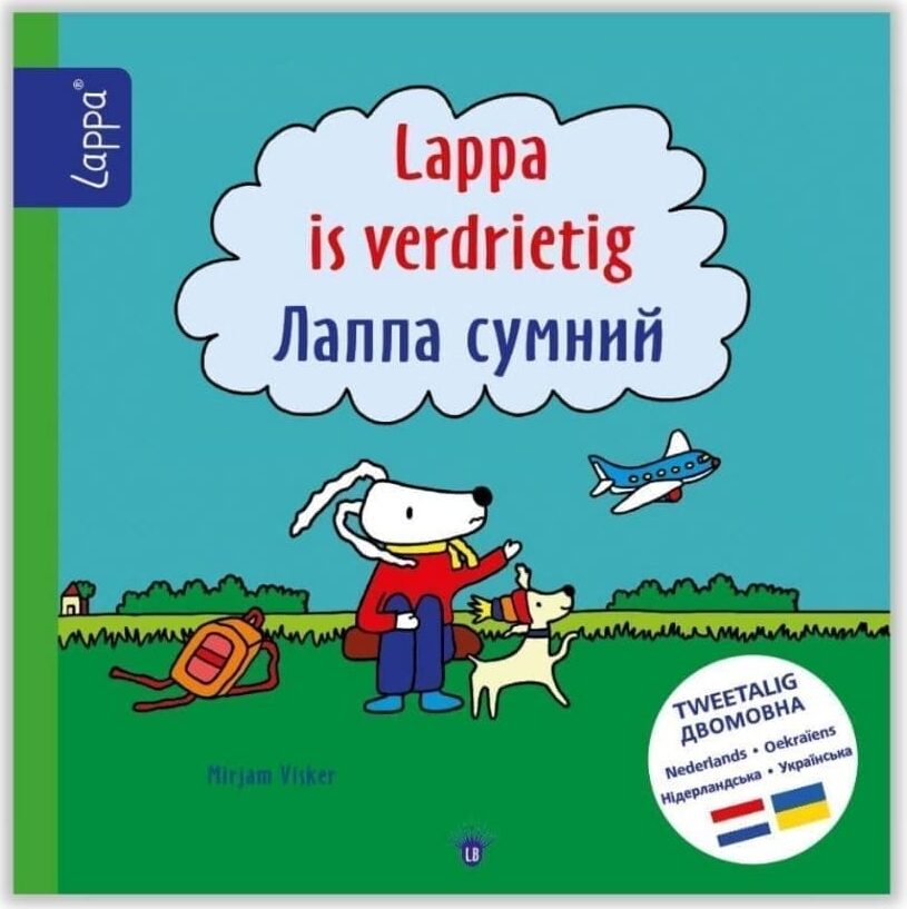 Lappa is verdrietig - Oekraïense boek