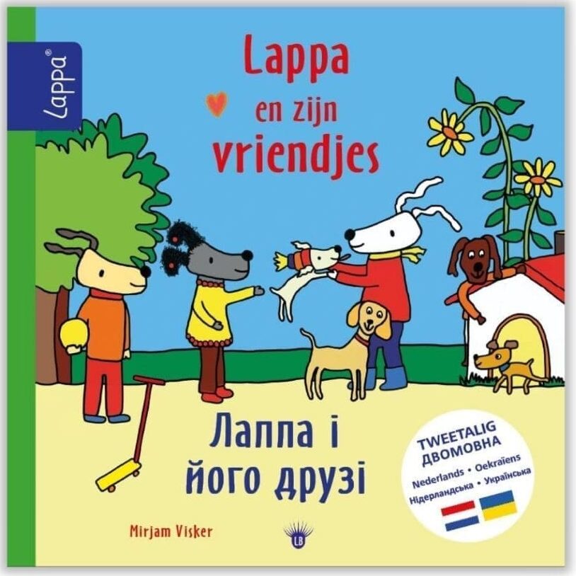 Lappa en zijn vriendjes - Oekraïense boeken kopen
