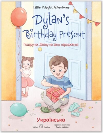 Dylan's Verjaardagscadeau - Oekraïense prentenboeken kopen