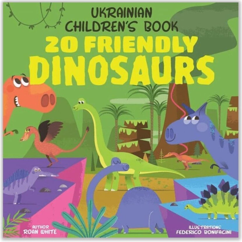 20 Friendly Dinosaurs - Oekraïense kinderboeken