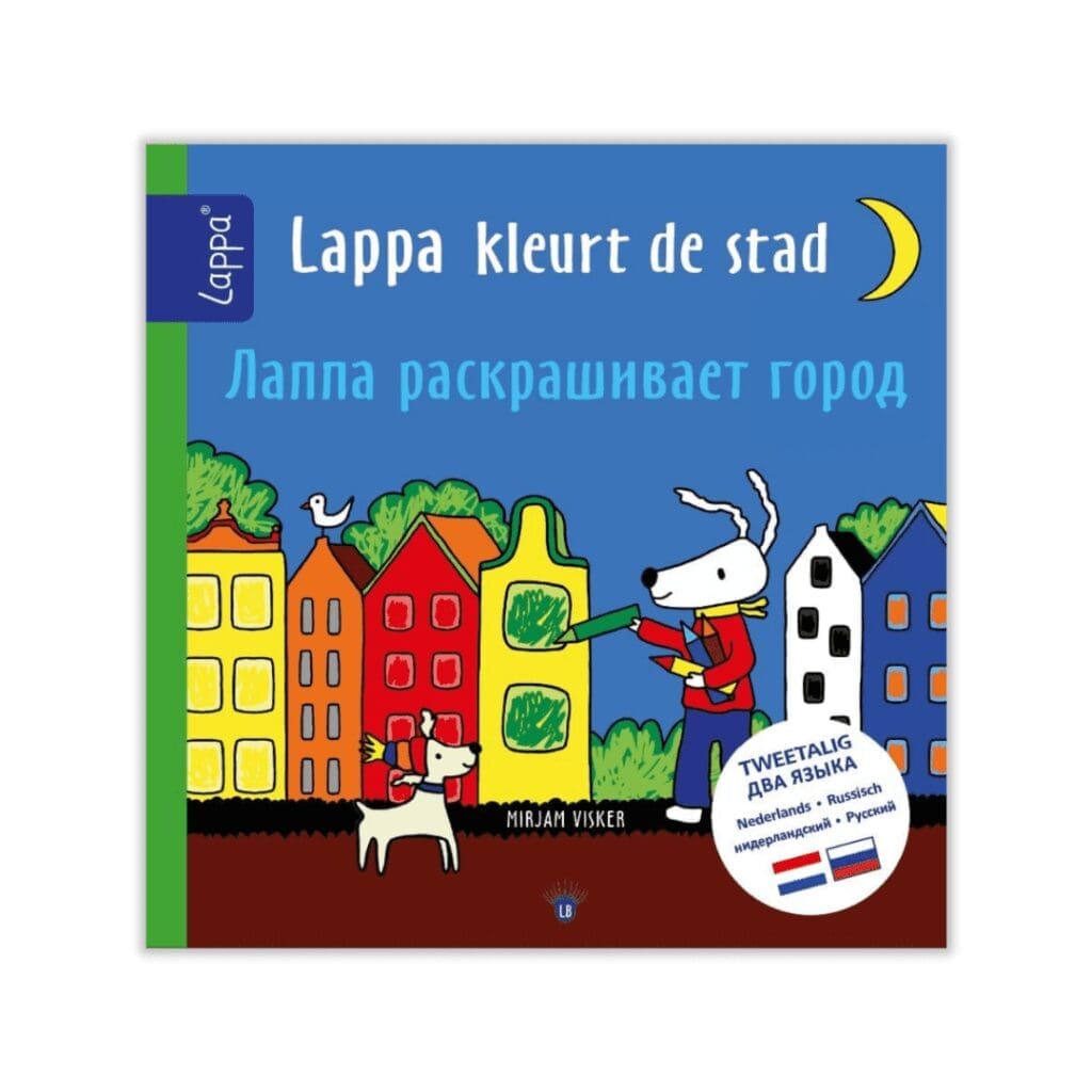 LAPPA_kleurtdestad_NL-RU_HC_9789492731845_3