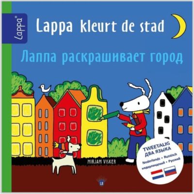 LAPPA_kleurtdestad_NL-RU_HC_9789492731845_3