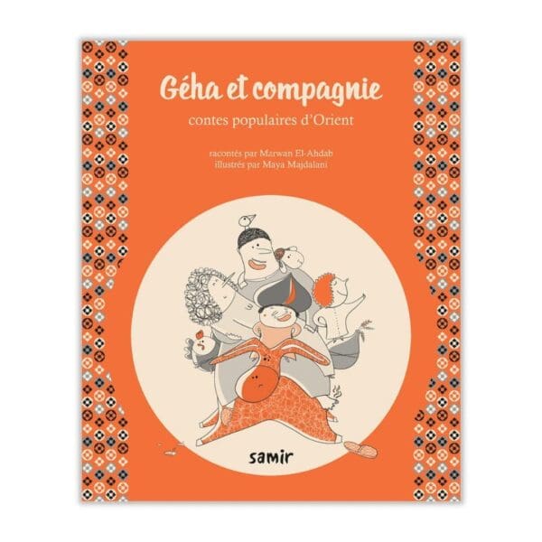 Géha et compagnie - Franse kinderboek