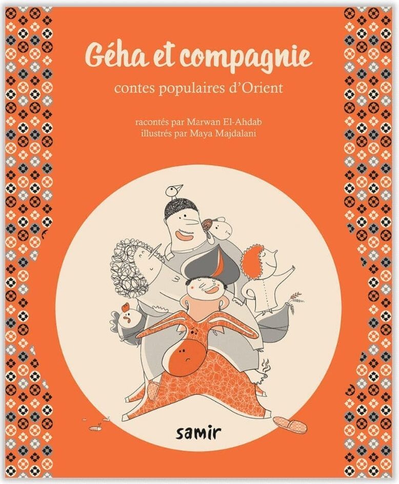 Géha et compagnie - Franse kinderboek