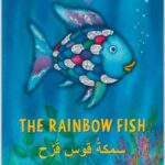 De regenboogvis - Arabisch - Engels - Tweetalig