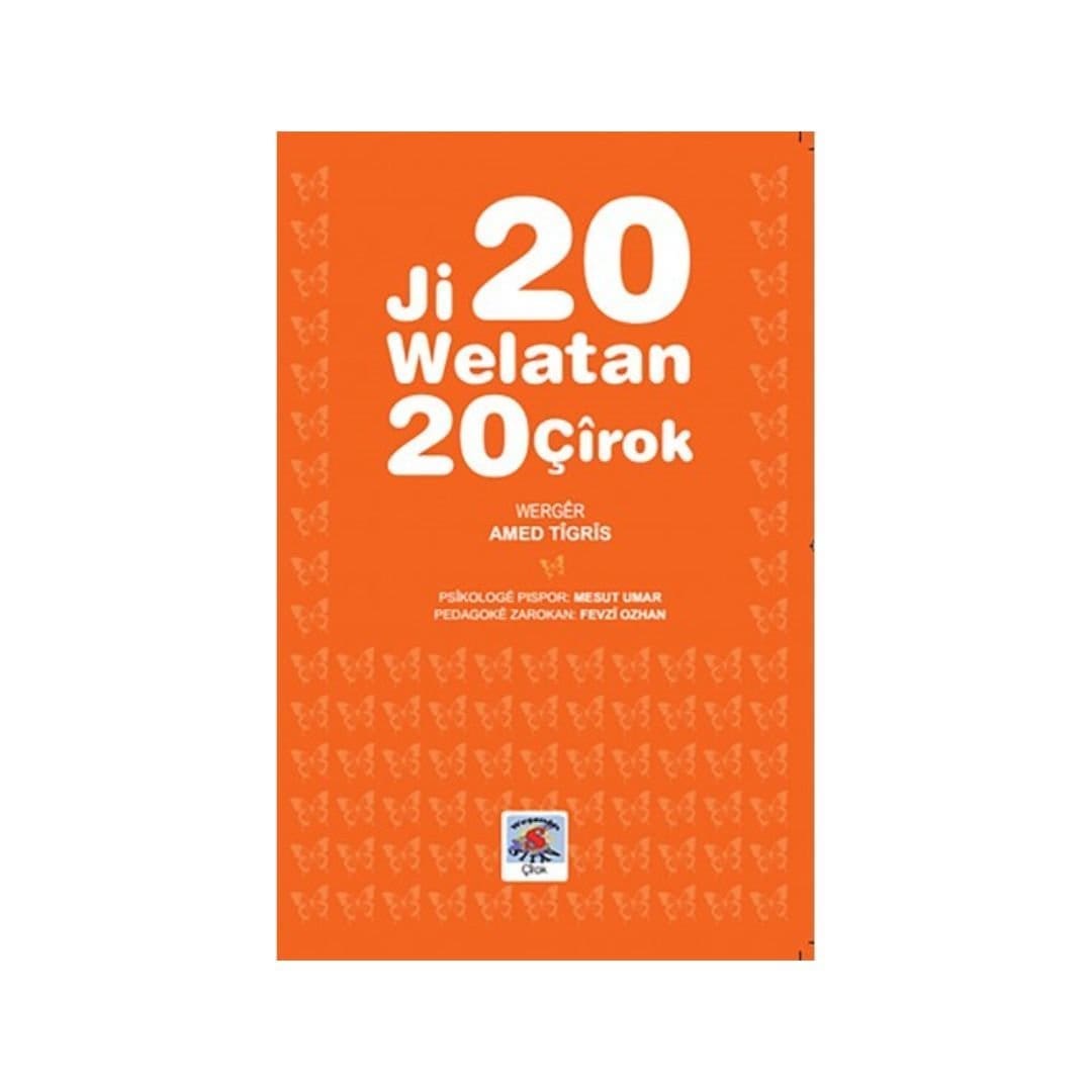 Ji 20 Welatan 20 Çîrok