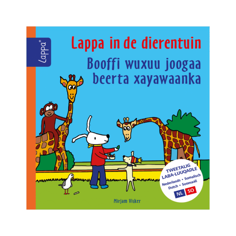 Booffi wuxuu joogaa beerta xayawaanka - Lappa in de dierentuin