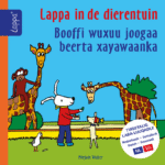 Booffi wuxuu joogaa beerta xayawaanka - Lappa in de dierentuin