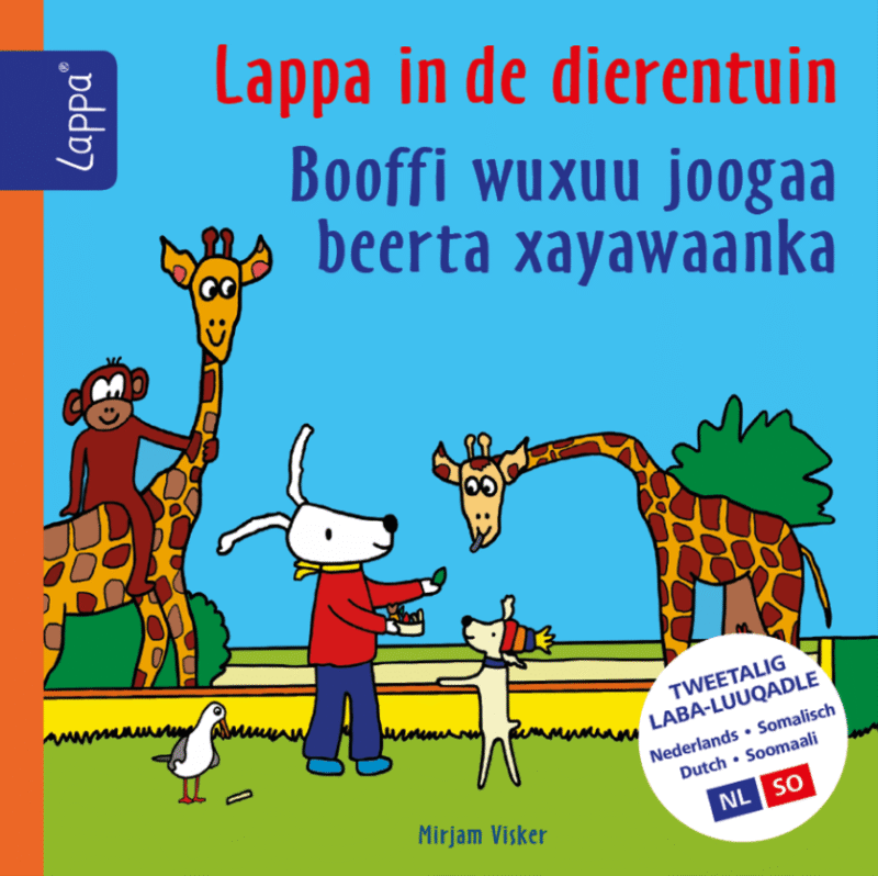 Booffi wuxuu joogaa beerta xayawaanka - Lappa in de dierentuin