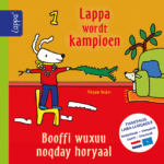 Booffi wuxuu noqday horyaal - Lappa wordt kampioen