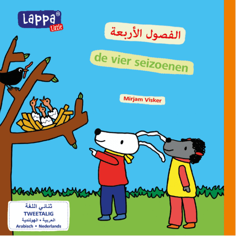 LAPPA Little – de vier seizoenen (ARAB-NL)