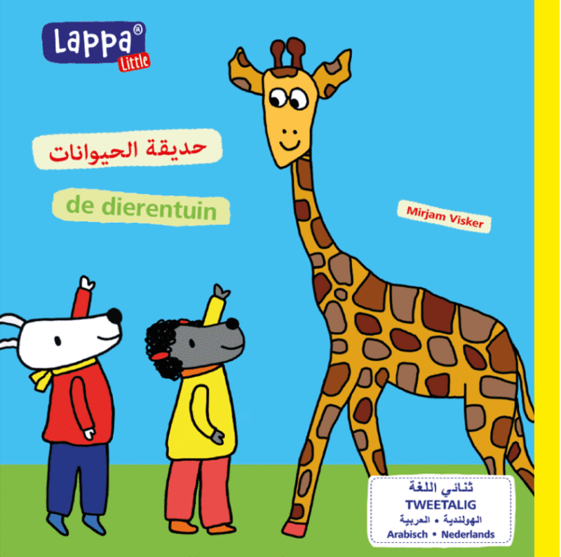 LAPPA Little – de dierentuin (ARAB-NL)