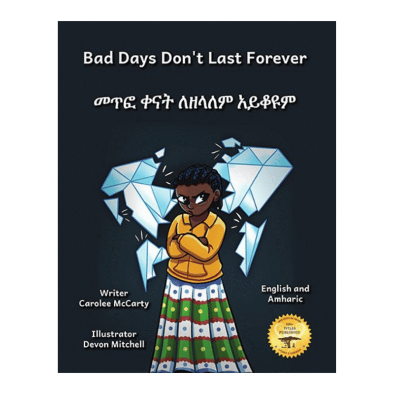 Bad Days Don't Last Forever
