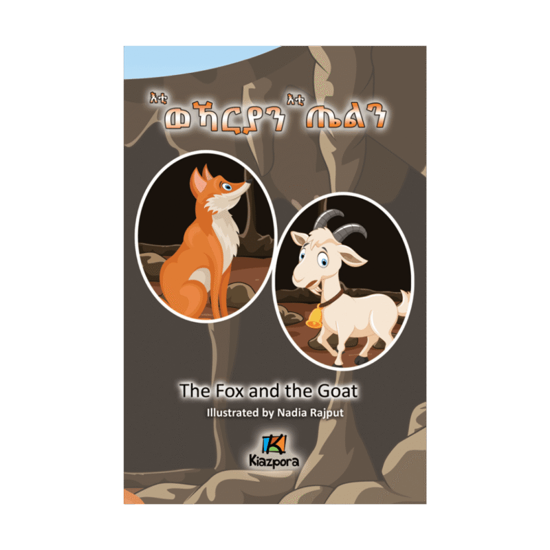 Eti'WeKarya'n Eti'TiEl'n - The Wolf and the Goat