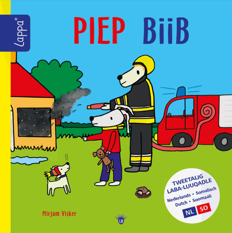 PieP-Biib
