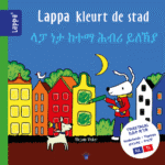 Lappa kleurt de stad (NL-TIGRIN)