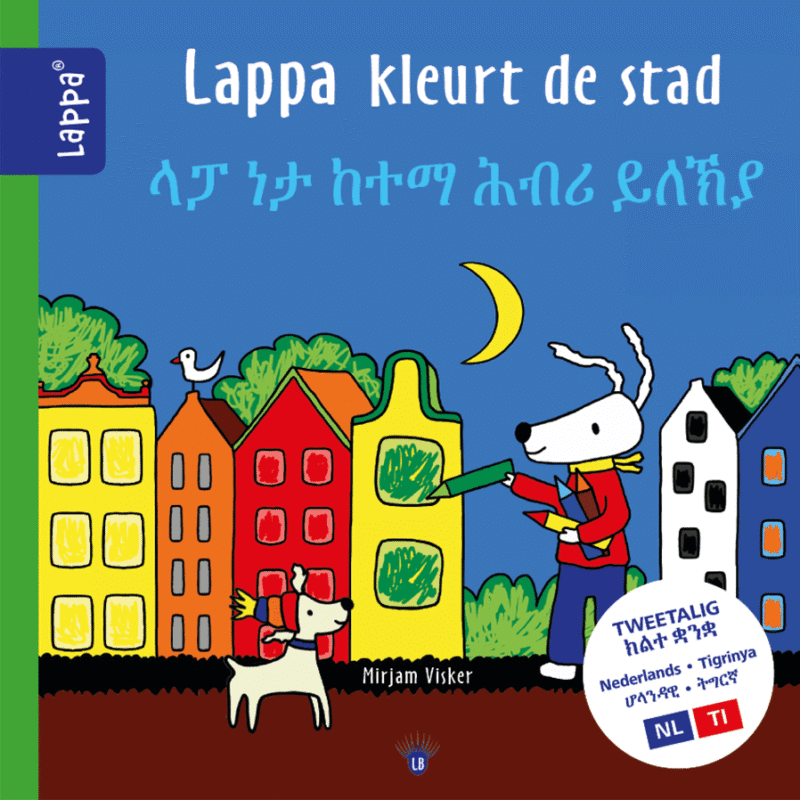 Lappa kleurt de stad (NL-TIGRIN)