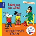 Lappa gaat naar school (NL-TIGRIN)