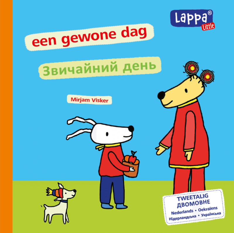 Lappa Little - een gewone dag (NL-Oekraiens)