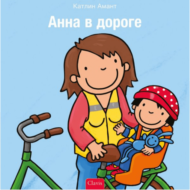 Anna in het verkeer - Russisch