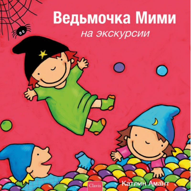 Heksje Mimi op stap met de klas - Russisch