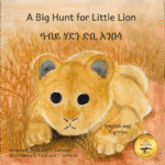 A Big Hunt for Little Lion