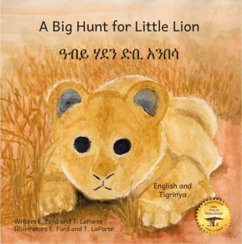 A Big Hunt for Little Lion - Tigrinya