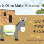It Is Ok To Make Mistakes