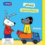 Lappa Little - gevoelens (Arabisch-NL)