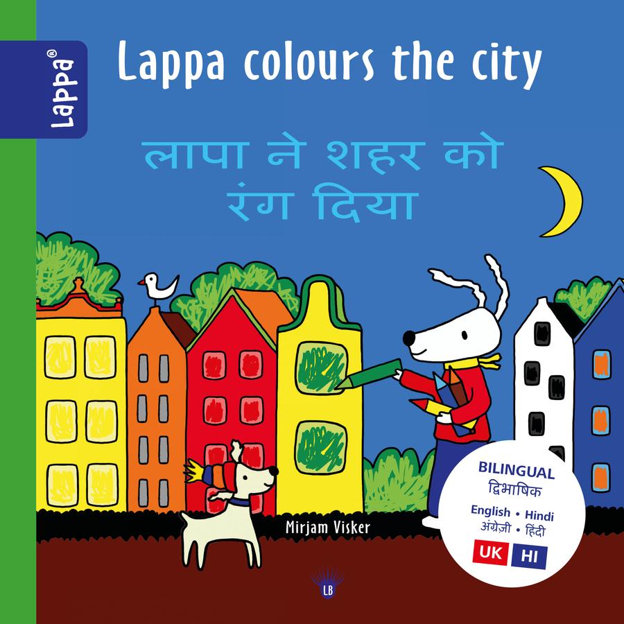 Lappa colours the city (Engels-Hindi)