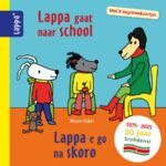 Lappa e go na skoro - Lappa gaat naar school