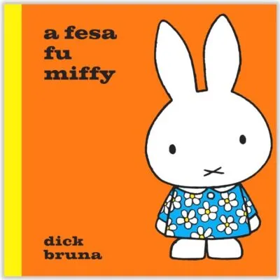 Surinaamse boeken