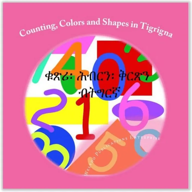 Counting, Colors and Shapes in Tigrinya