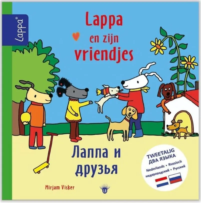 LAPPA_enzijnvriendjes_NL-RU_HC_9789492731838_3