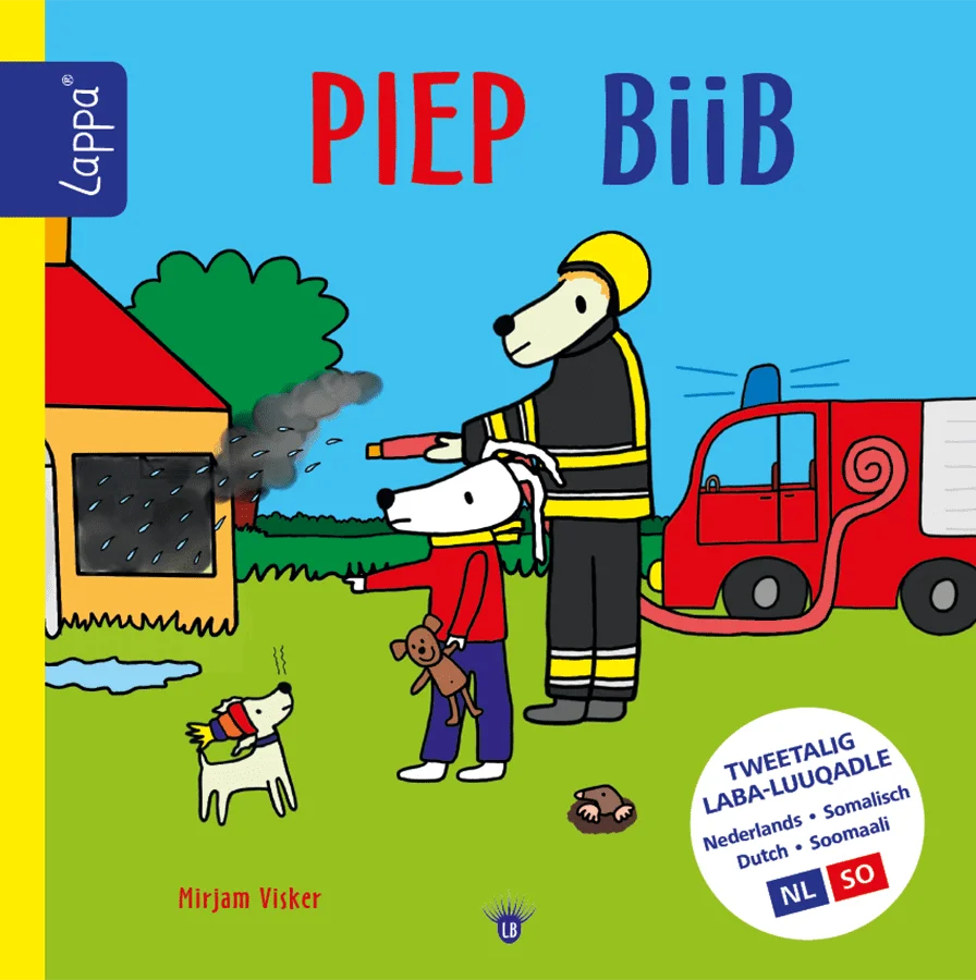 PieP-Biib