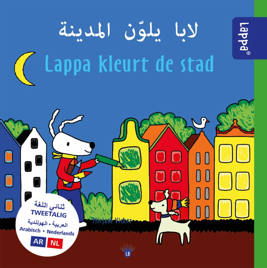Lappa kleurt de stad (ARAB-NL)