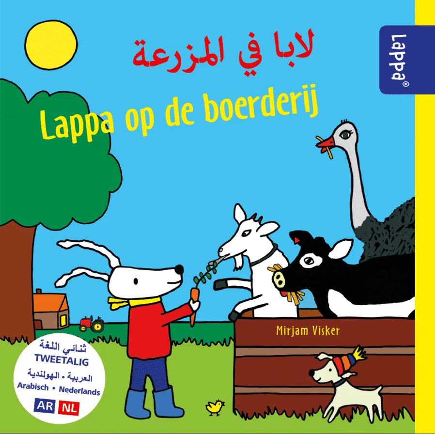 Lappa op de boerderij (ARAB-NL)