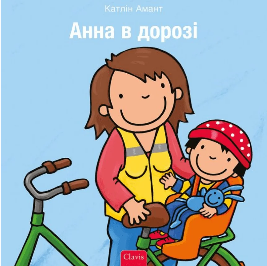 Anna in het verkeer - Oekraïens