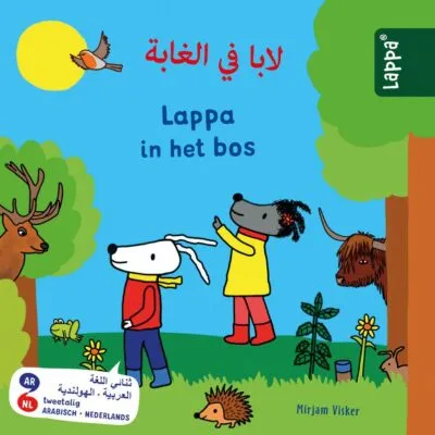 Lappa in het bos (Arabisch-NL)
