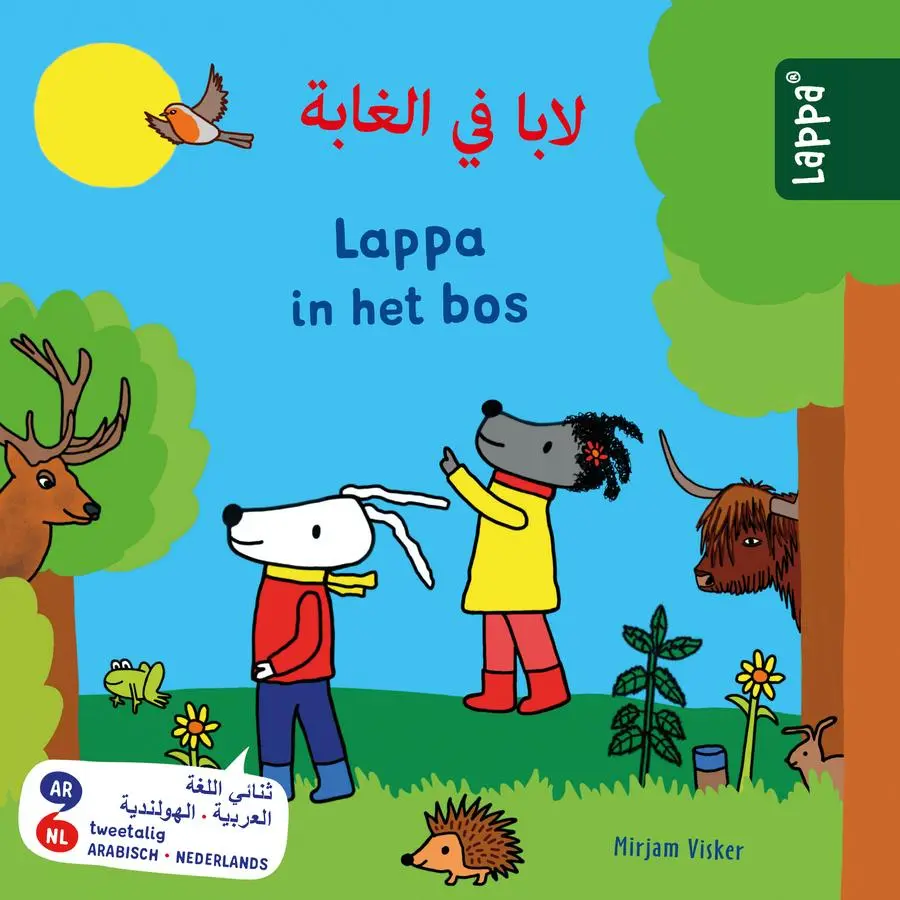 Lappa in het bos (Arabisch-NL)