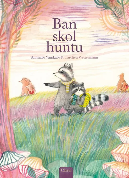 Samen naar school - Papiamentu
