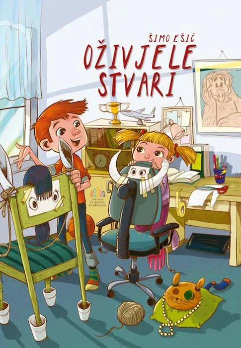 Ozivjele stvari