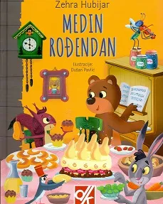 Medin rodjendan